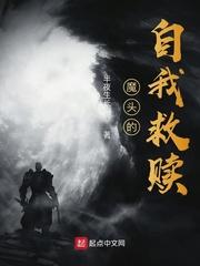 我有一座惊悚屋