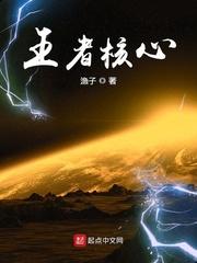 人在高武，开局获得武神恩赐