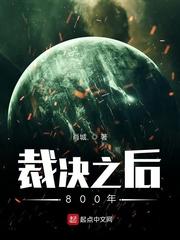 士兵突击:三多脑子里有个封于修