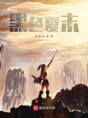 北宋:我与赵佶争皇位