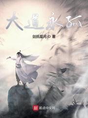 我,宇宙神豪,执掌亿万星域!