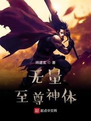 就范