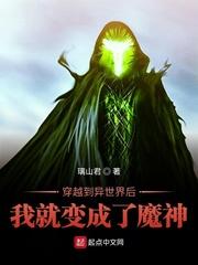 直播三角洲:我能提现哈夫币