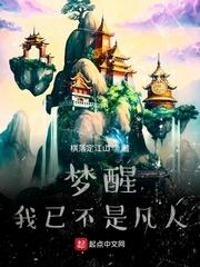 二哥二嫂借着侄女要读重点小学的名头住在我的房子