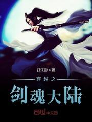 重生后，宗门的天才师姐们修为停滞了