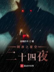 重生1975:你一国医开什么养殖场?