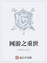 穿八零睡了男主后,炮灰女配不认账了