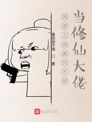 千娇百媚