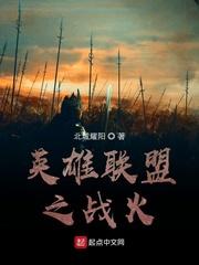 洗冤新录