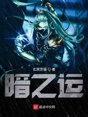 八零:抱独身大佬大腿,一胎三宝真香呀