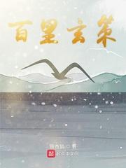 激活战忽天赋后,我把列强忽悠瘸了