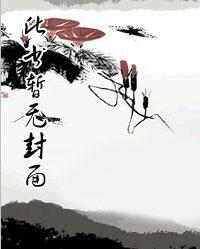 从迷你世界之极限开始