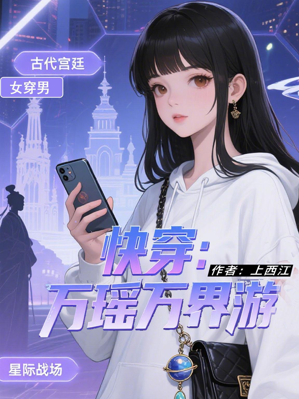 一人守国门,谁言华夏无历史?
