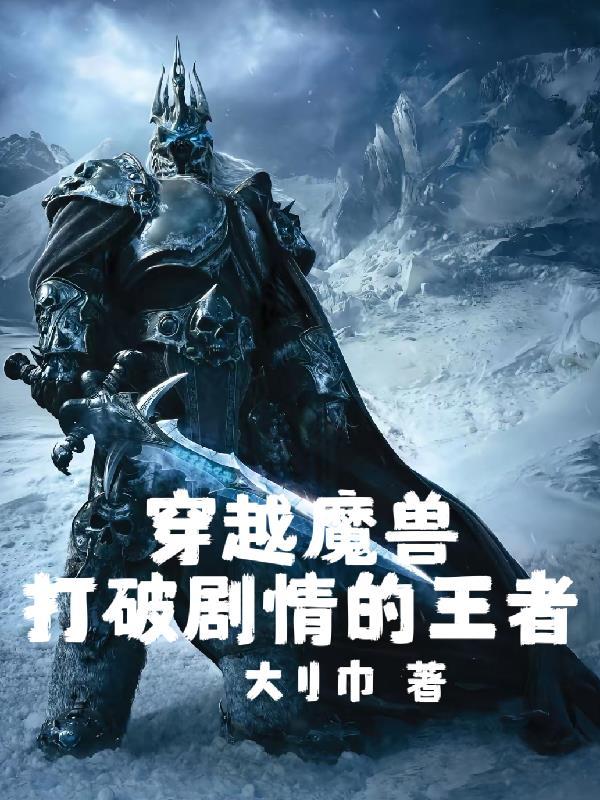 小马宝莉:呼啸山庄
