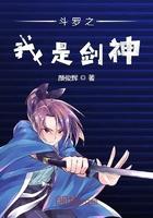 人之恶源
