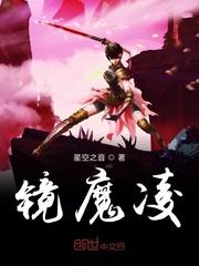洪范荒沙主宰