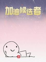 诸天万界失乡者