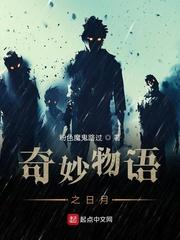 林昊唐怡颖