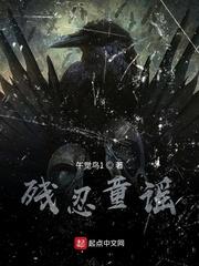 史上第一秘