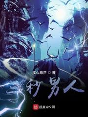 五色灵根小废材,秒变修真界大佬