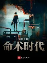 厉宁秦凰