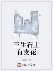 钱充好了，几点开播？