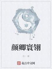 责任越大，能力越大？！