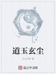 结发受长生