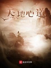 烽火边卒