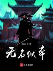 幕后美利坚,我能创造超凡