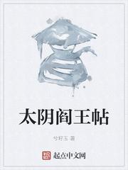 秦峰江晓晴