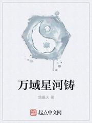 七零钓系黑莲,装乖拿捏禁欲大佬