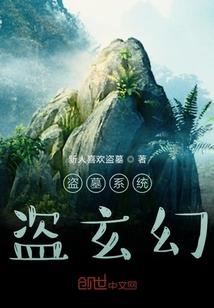 宠宠欲恋
