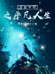 崔秘书为何如此冷淡