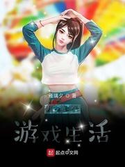 妃常致命