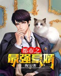 疯了吧!你管这叫辅助?江尘夏蕊儿