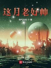 陆少蜜宠替嫁妻