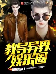 大秦不装了你爹我是秦始皇
