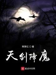 红杖