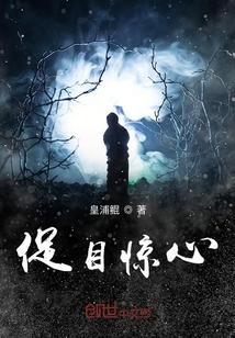 快穿:人渣洗白操作指南
