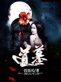 张进的上进之路