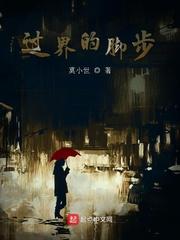 新婚夜,植物人老公突然抱紧我