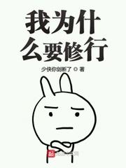 挺孕肚寻夫随军,被禁欲大佬爆宠