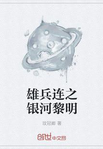 末日:开局一把枪,子弹随便刷