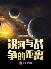 新生代之奥特反派之旅
