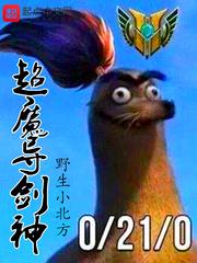 七零年代：重生村霸娶哑女