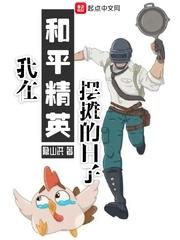 顾凡苏若冰林夏晚
