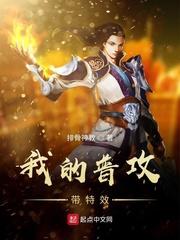 军婚甜宠我被兵哥哥宠爆了