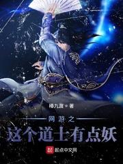 姜平安姬百灵