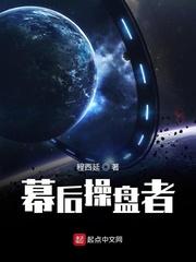大学刚毕业，你让我接手工厂？